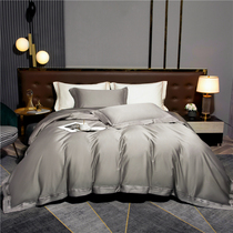 140 horse cotton denim cotton 1.2 million stitch quilt cover 100 long-staple cotton satin cotton bedding