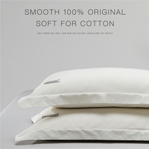 5-star hotel pure cotton pillowcase pair with 140 long suede cotton full cotton goon satin pillowcase 48x74cm pillow leather