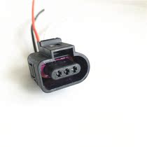 Differential pressure sensor special plug wire with 1MPP2-1 differential pressure sensor harness plug 3p