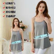 Radiation protection clothing maternity clothing slings radiation protection clothing invisible computer wear bellyband for women during pregnancy