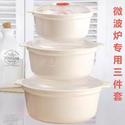 hộp cơm điện cầm tay đa năng bear Lò vi sóng hộp cơm nhựa công suất lớn tròn có nắp hộp súp tươi nồi hộp ăn trưa hộp mì ăn liền - Hộp cơm điện sưởi ấm hộp hâm nóng thức ăn
