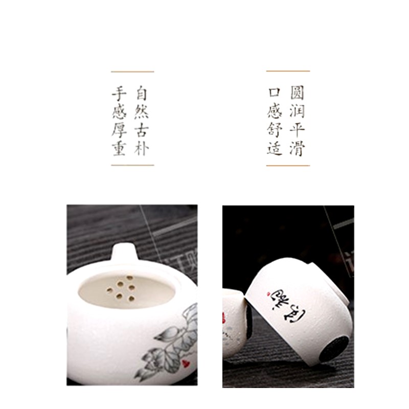 Nhiệt độ cao đặt gốm sáng tạo văn phòng nhà hoa ấm trà tách trà hộp quà tặng 7 miếng Bộ trà Kung Fu cốc uống trà có nắp đậy