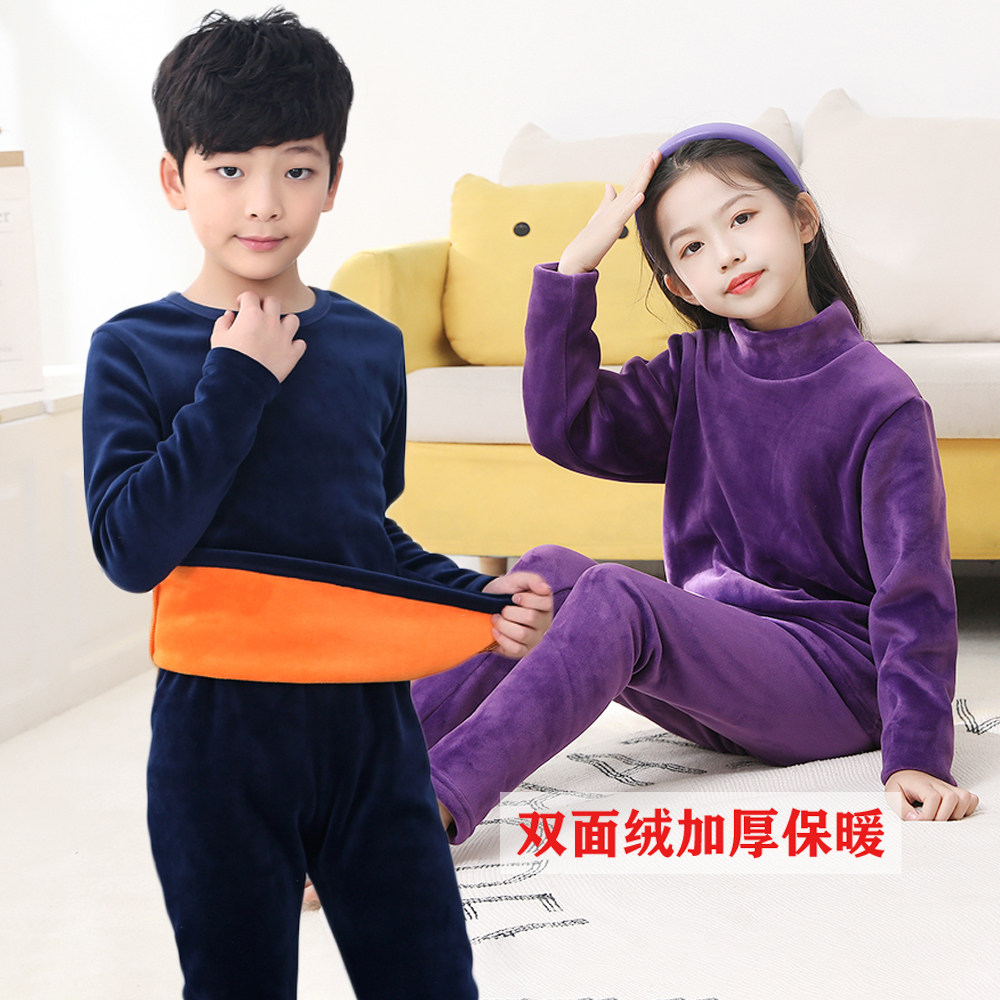 Children's thermal underwear suit gushed and thickened autumn winter boy girl Two sets of small treasure double face suede-Taobao