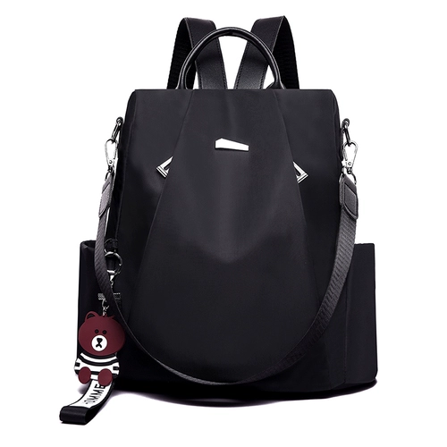 Рюкзак, модная сумка через плечо, универсальная книга из ткани, ранец, водонепроницаемая сумка для путешествий для отдыха, в корейском стиле, ткань оксфорд