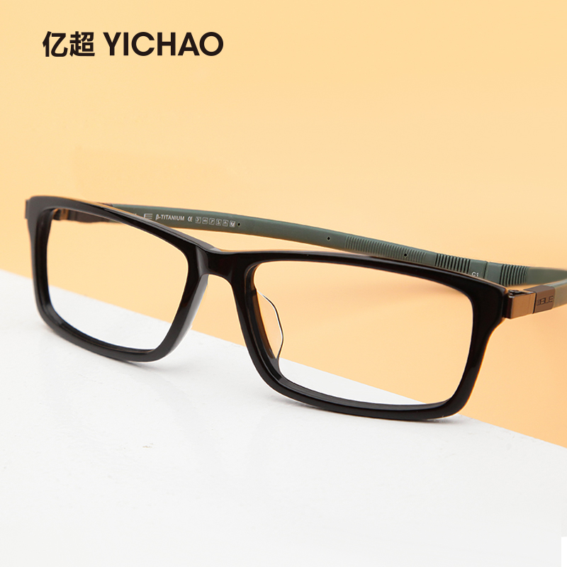 Billion ultra-light TR90 myopia glasses frame male full frame square frame can be equipped with degree sports student big face glasses frame female