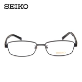 Seiko Glasses 14 -летний магазин 11 цветов красочных очков Seiko/Sheet Male Business Pure Titanium Pull -Frame Myopia Box с Ultra -Light Eye H01117