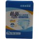 Yinyin adult diapers plus XL size enhanced elderly care diapers non-diaper pull-ups