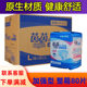 Yinyin adult diapers with super absorbent core, large size L80 diapers for the elderly, full box