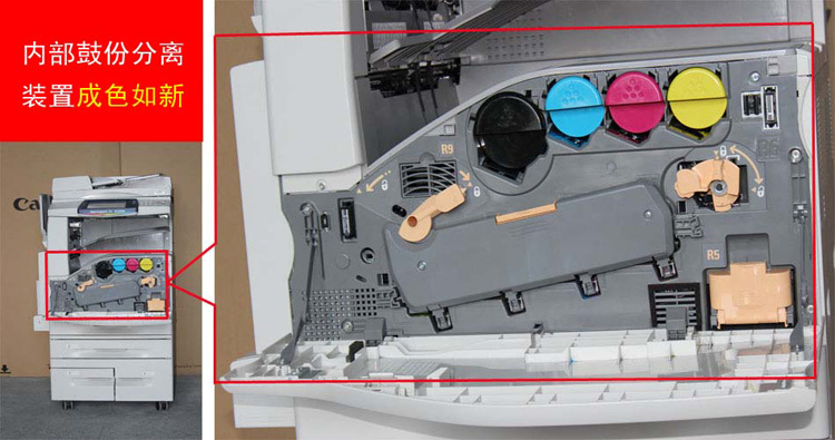 Máy photocopy đa chức năng Fuji Xerox C4400 3300 máy in laser đa năng A3 + - Máy photocopy đa chức năng