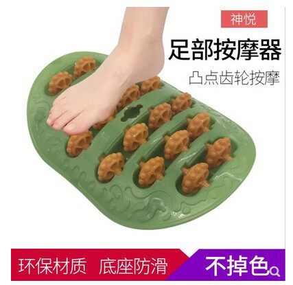 脚底按摩器经络疏通脚步按摩仪器滚轮足底足疗搓捏脚神器家用穴位