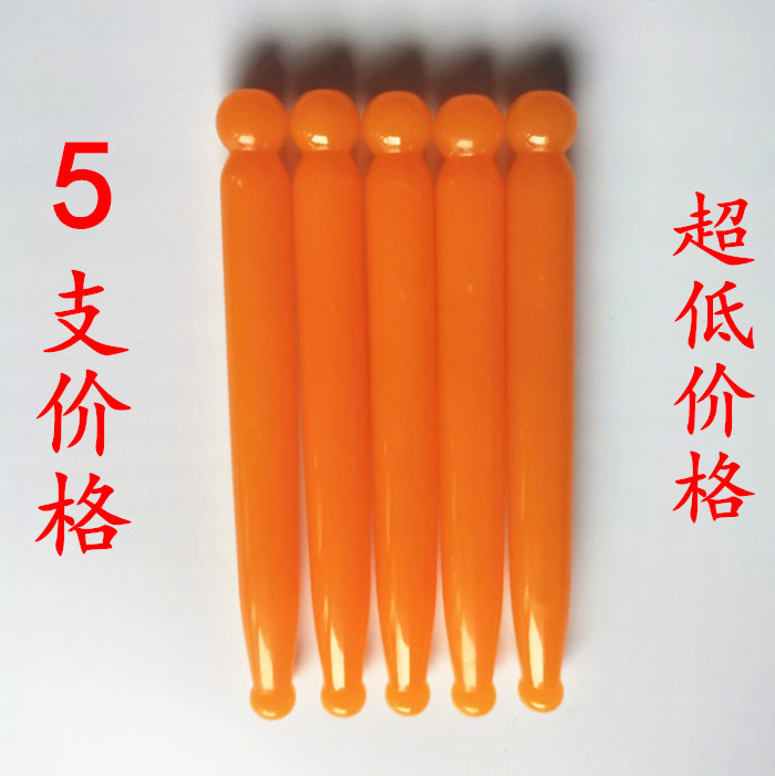 Beef tendon pull tendon stick beauty stick acupuncture pen meridian massage stick facial scraping plate eye pull tendon stick