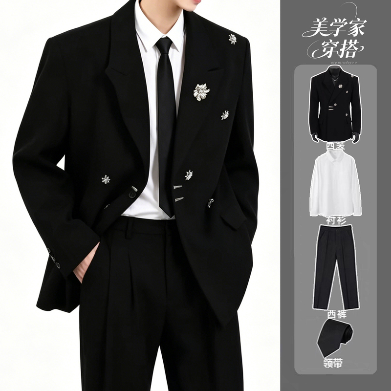High-End Design Silhouette Waist-Cinching Suit for Men, Light Luxury with Metal Embellishments, Niche Inverted Triangle Shoulder Pads, Trendy Blazer High-End Design Silhouette Waist-Cinching Suit for Men, Light Luxury with Metal Embellishments, Niche Inverted Triangle Shoulder Pads, Trendy Blazer
