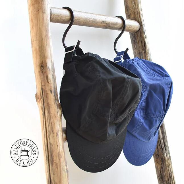 Official agent Japan DECHO handmade Okayama pure cotton JET CAP D15 washable folding casual hat