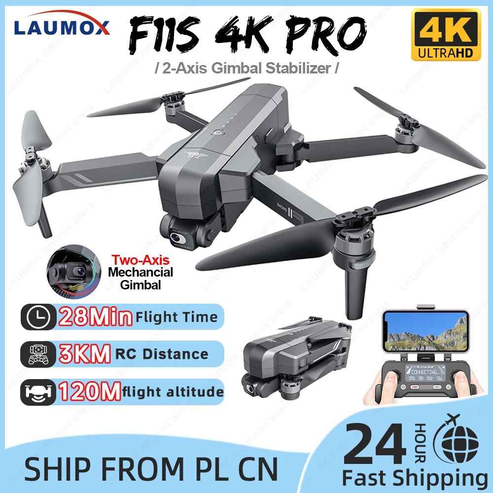 drone2pro2 Top 500件drone2pro2 2025年10月更新- Taobao