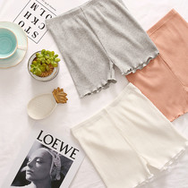 Anti-light safety pants womens cotton comfortable non-trace underwear breathable large size boxers knitted leggings do not roll edge