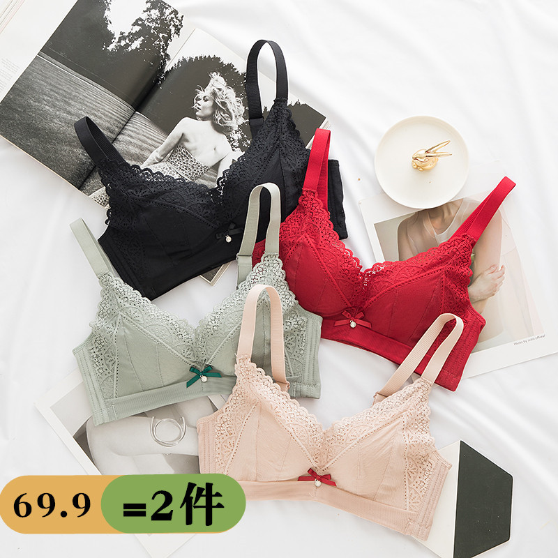 Small Chest Flat Chest Sexy Lace Poly Woo Underwear Woman No Marks Thickening of Steel Ring Bra Hood Adjusted Type of Breast Enlargement