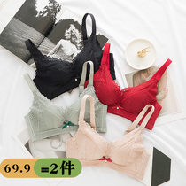 Small breasts flat breasts sexy lace gather underwear women without marks thick without steel ring bra adjustment type