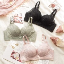 Kiss cotton without rim sexy lace adjustable thin underwear womens super gathered thickened bra to collect milk