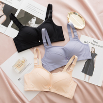 Non-magnetic skin-friendly cotton bra without steel ring super thick 6CM gathering underwear women thick flat chest small bra adjustment type