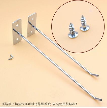 Черный стеновый крюк на стенку настенный крючок крюк