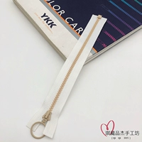 17 см ткань белый зуб светлый серая смола