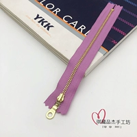 Сиреневый, 20см