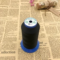 Черный 60 вентилятор длинного волокна [402]