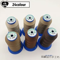 Caorlans 60 Fan Long Fiber 6 каждый 1