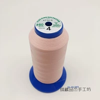 60 Fan Changxian [4] светло -розовый