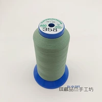 60 Fanchang Fiber [358] светло -зеленый