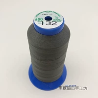 60 Fanchang Fiber [132] серый
