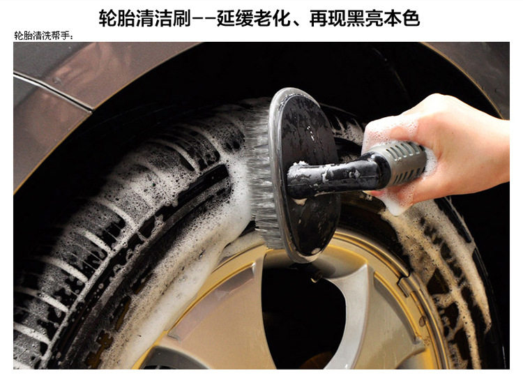 750 Details Page-Wheel Block_09