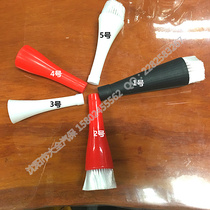 Tornado gun head cleaning gun gun head Tornado gun hair brush head horn head blow dust gun head