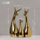 Золотые три музыкальных оленя [Set Price]