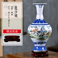 Бутылка для семян лотоса+вращающаяся основание