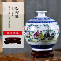 Гранатная бутылка+основание вращения