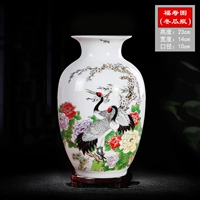 Fulu Shou Winter Melon Bottle+деревянная база