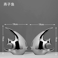 Серебряная ласточка рыба [установлена ​​цена]