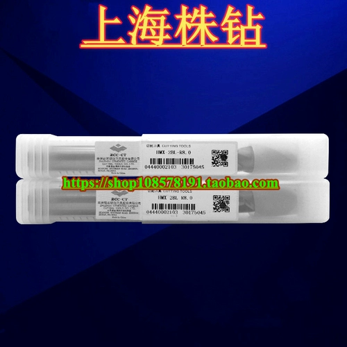 Оригинальный фрезерный резак Чжучжоу с Чхучжоу CNC