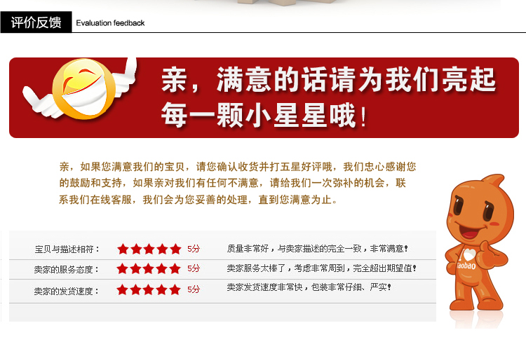 Tête mannequin - Ref 279855 Image 23