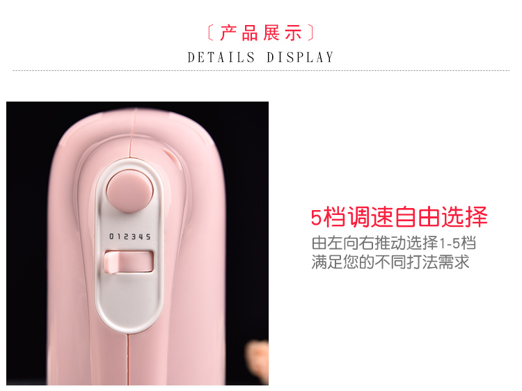 máy đánh trứng mini của nhật Máy đánh trứng điện Hauswirt / Hain HM316 tại nhà máy trộn mini cầm tay - Máy trộn điện máy trộn công nghiệp