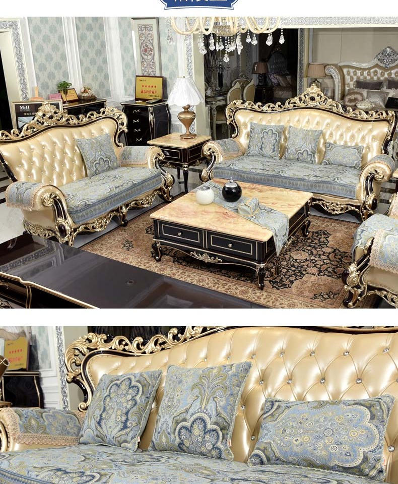 Đệm sofa phong cách châu Âu cao cấp Mỹ nhẹ sang trọng bốn mùa kết hợp vải phổ biến đệm da chống trượt tùy chỉnh - Ghế đệm / đệm Sofa đệm lót ghế văn phòng