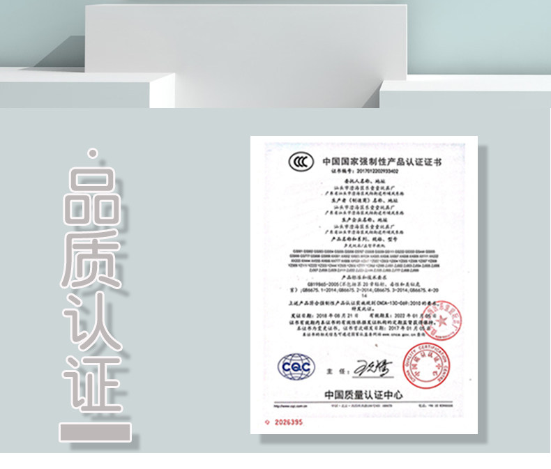 Детские обучающие компьютеры, электронные плакаты 汉语拼音字母表一年级学拼音拼读训练神器同步教材有声发声学习机 Play the world