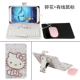 phiên bản trẻ Huawei M3 8 inch bảo vệ tay áo CPN-W09 / AL00 Tablet PC Case bàn phím vỏ chuột - Phụ kiện máy tính bảng