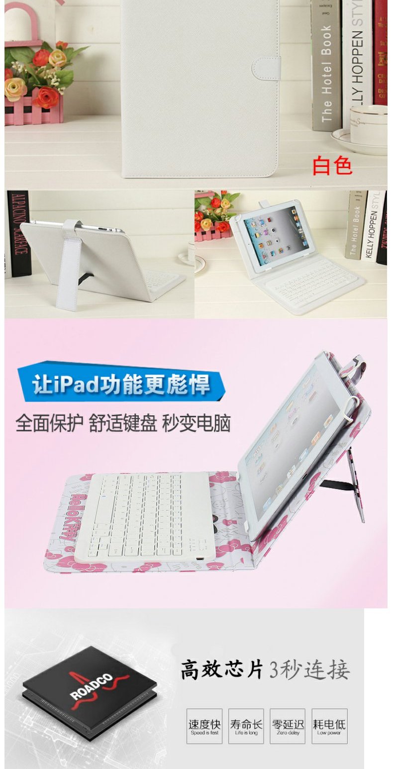 Apple Tablet iPad Air Case IP5 4 3 Bao da MINI2 Bàn phím Bluetooth Mini 1 Case - Phụ kiện máy tính bảng ốp ipad pro