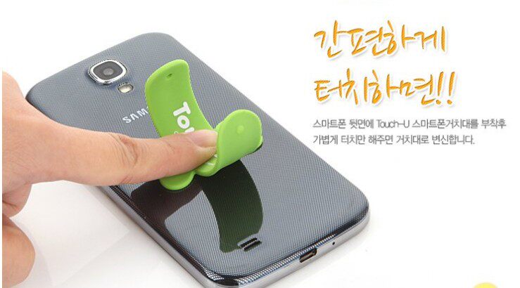 Support téléphone portable - Ref 1364771 Image 5