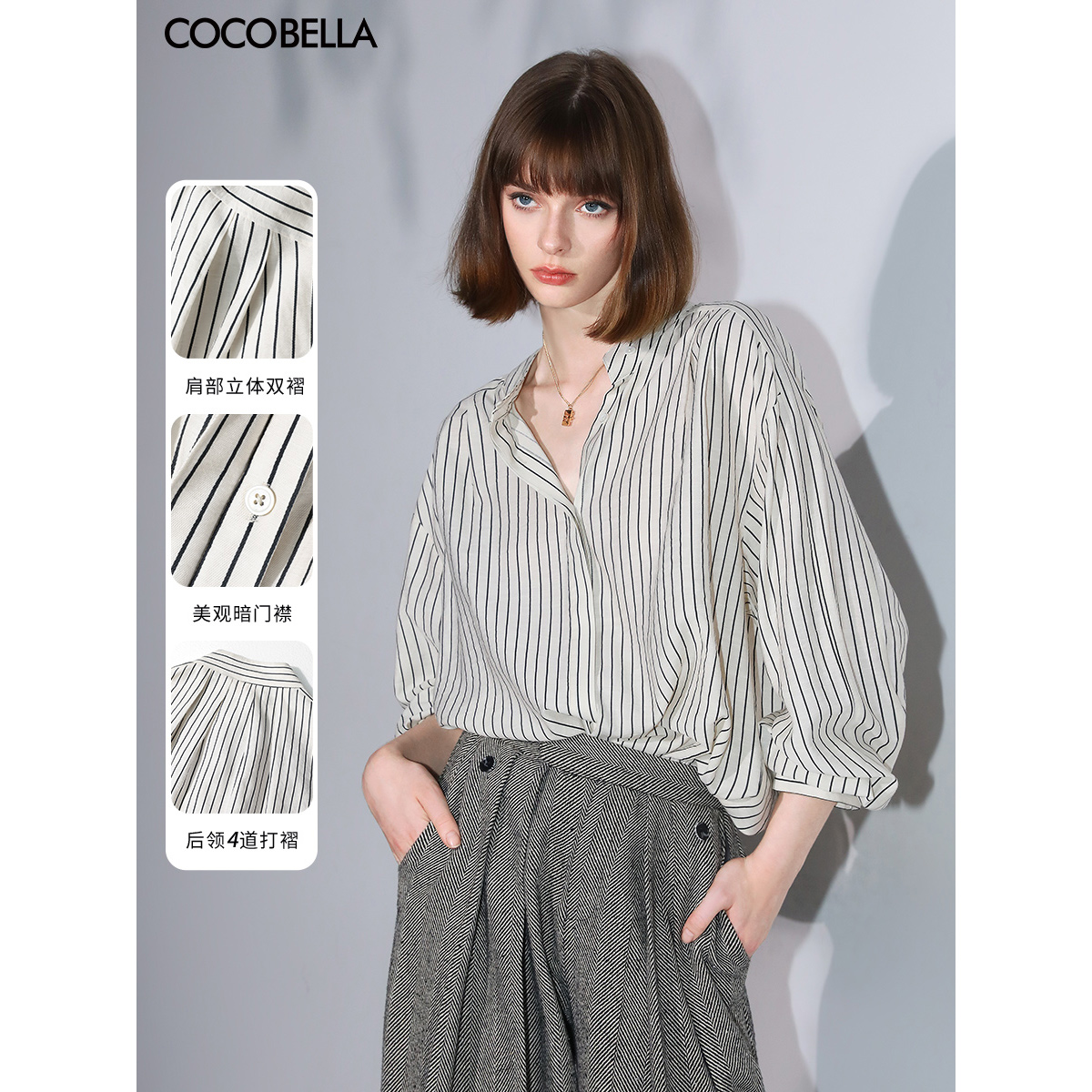 COCOBELLAデザインプリーツスモールスタンドカラーストライプシャツイミテーションコットン＆リネンカジュアルシャツSR0019