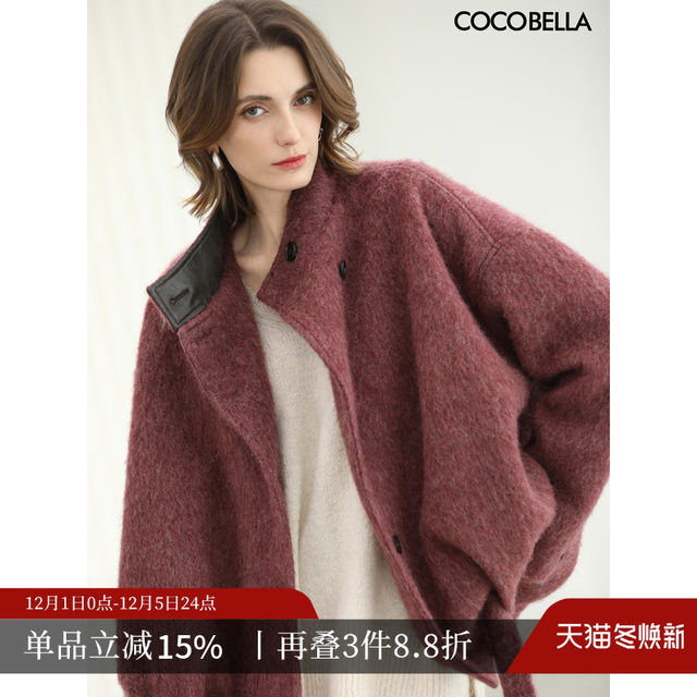 Berry-colored long-haired coat with built-in filter
