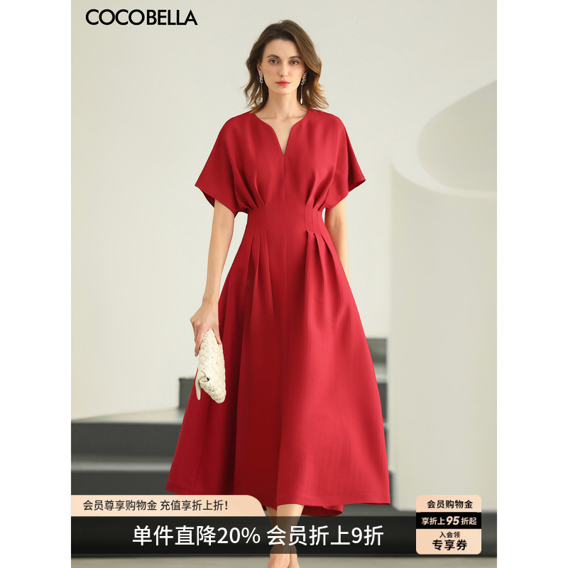 Cocobella High-End Red Waist-Cinching Flared Dress for Women 26 Summer French Elegant Long Dress Fr0091