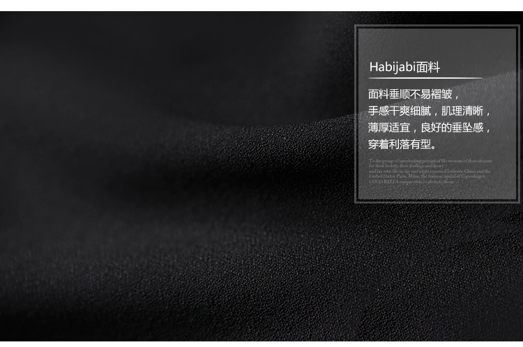 Veste pour femme COCO BELLA en Polyester - Ref 3221137 Image 12